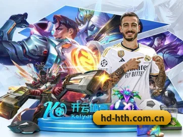 专业赛事服务, 为你而来