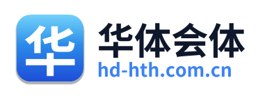 华体会体